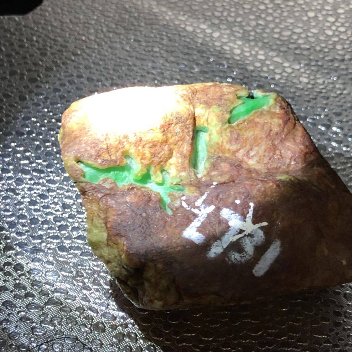 怎么选购翡翠玉石毛料